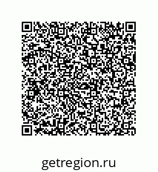 79069091925