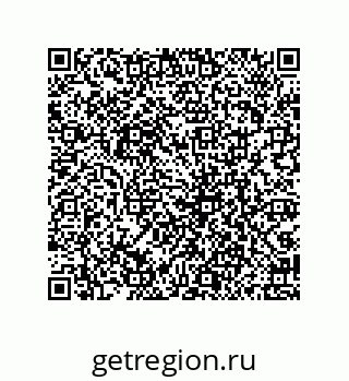 79069092000
