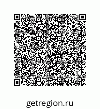 79069092006