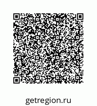 79069092049