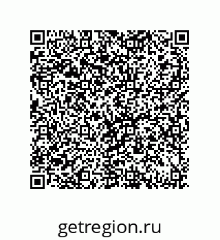79069092085