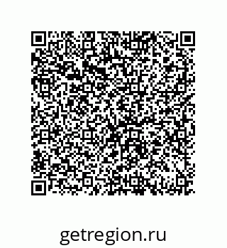 79069092145