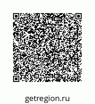 79069092173