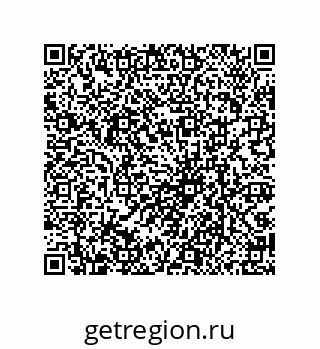 79069092321