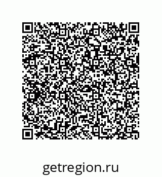 79069092381