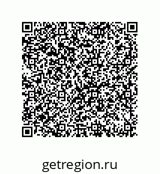 79069092385