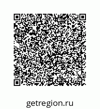 79069092450