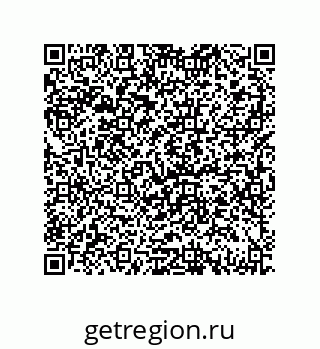 79069092470