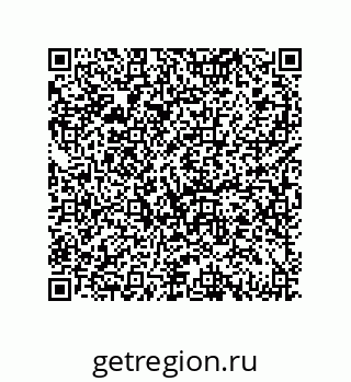 79069092481