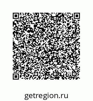 79069092482