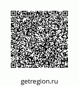 79069092483