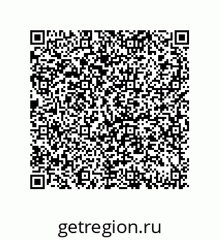 79069092486