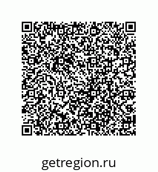 79069092487