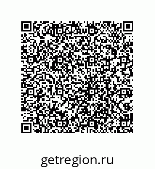 79069092488