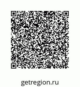 79069092497