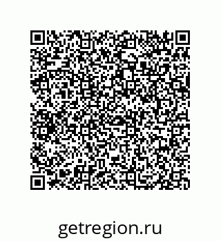 79069092600