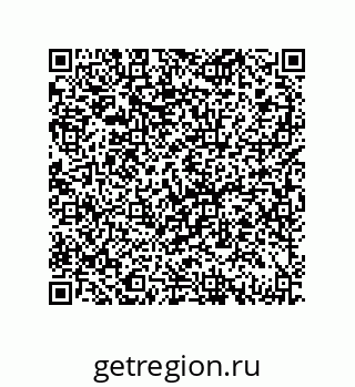 79069092610