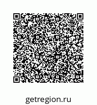 79069092686