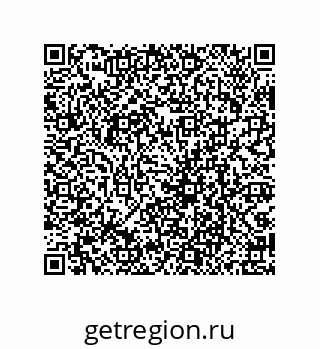 79069092732