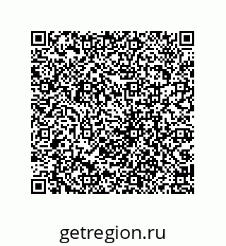 79069092844