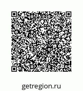 79069093044
