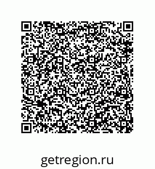 79069093065