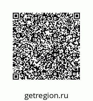 79069093073