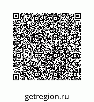 79069093112