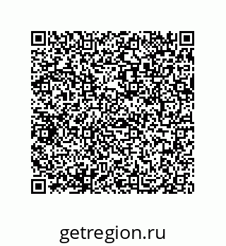 79069093138
