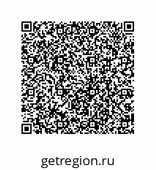 79069093197