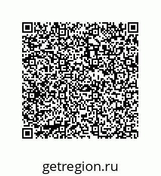 79069093201