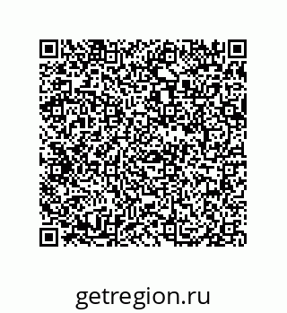79069093203