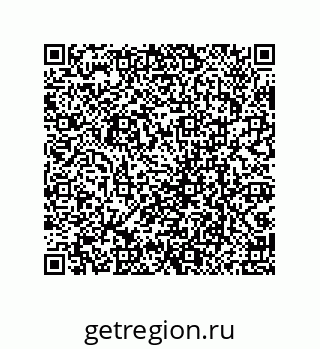 79069093238