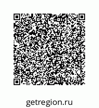 79069093485