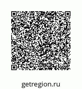 79069093523