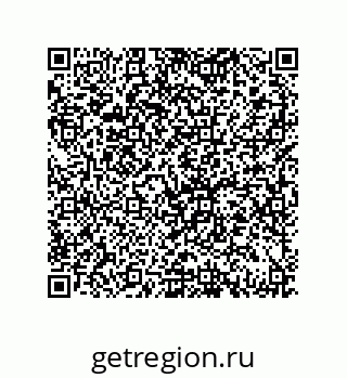 79069093545