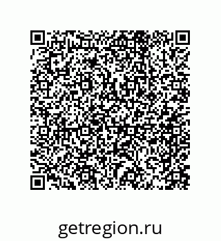 79069093651