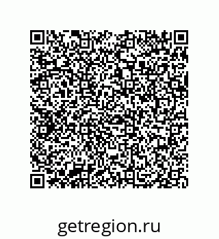 79069093682