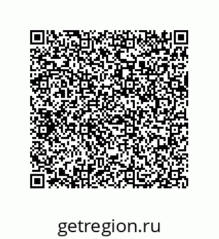79069093683