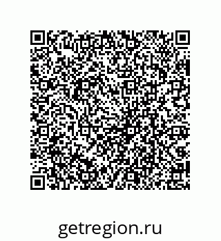 79069093732