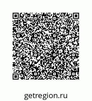79069093762