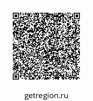79069093780