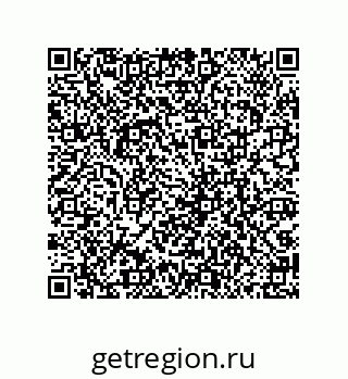 79069093821