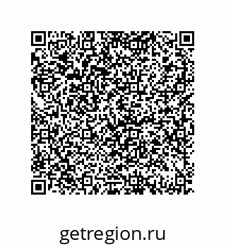 79069093838