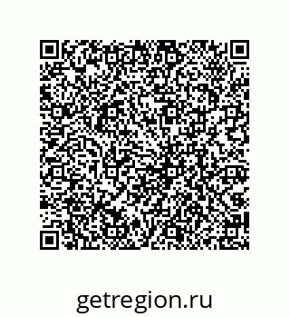 79069093841