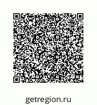 79069093843