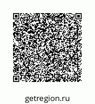 79069093849