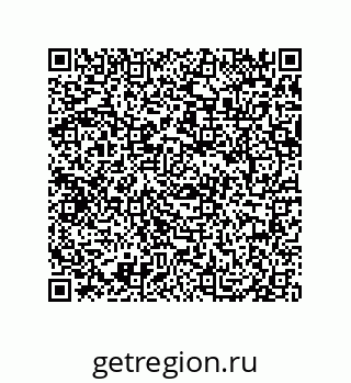 79069093868