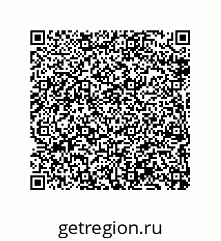 79069093900
