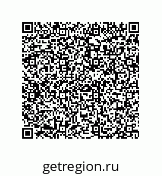 79069093901